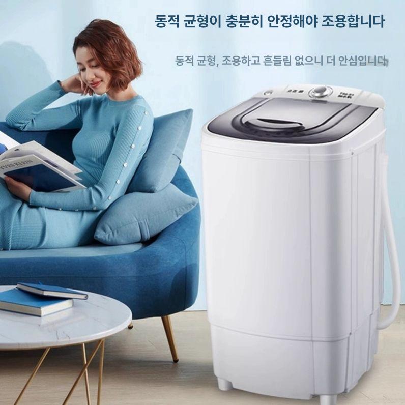 휴대용 탈수기 원심 미니 속옷 양말 건조기 가정용 수영복 빨래 - 상세 이미지 3