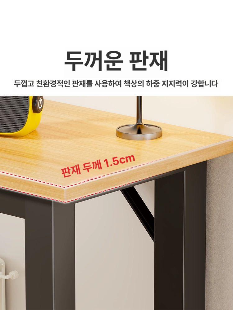 거실 테이블 2단 얇은 슬림 좁은 소파 틈새 콘솔 긴형 높은 - 상세 이미지 4