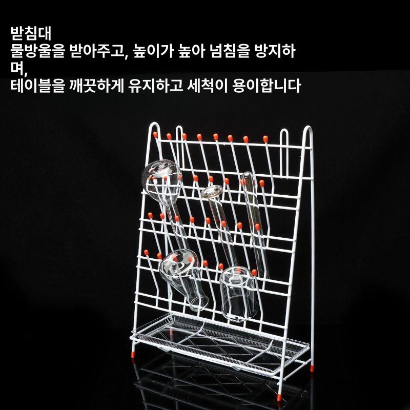 연구실 거치대 비이커 시험관 드립랙 유리기구 실험용품 랙 과학실험 - 상세 이미지 4