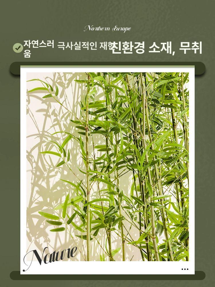 카페 파티션 인테리어 인조대나무 사무실 식당 칸막이 조경 정원 호텔 - 상세 이미지 3