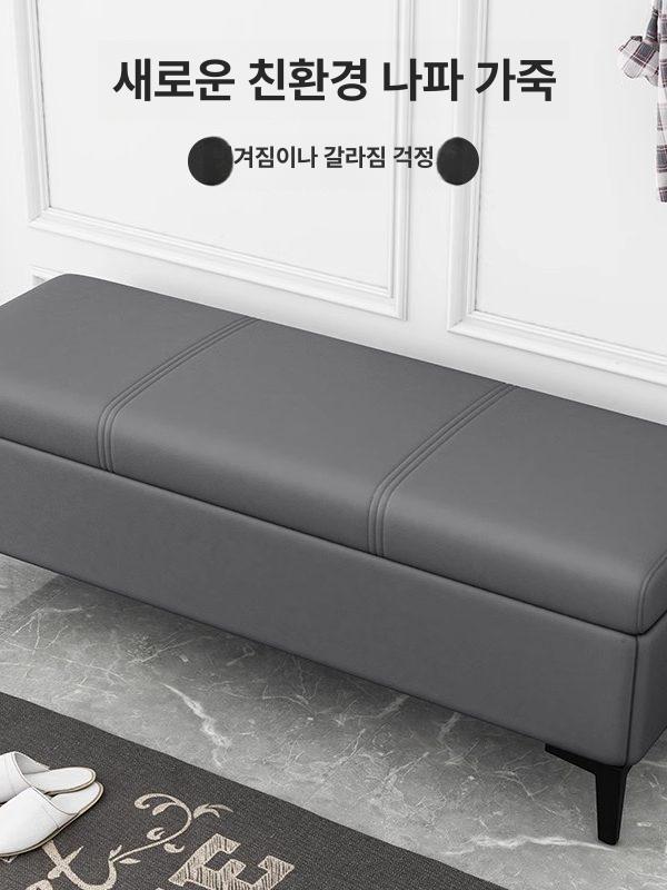 수납 보조의자 스툴 벤치 가죽 현관 거실 정리함 화장대 낮은 좌석 인테리어 - 상세 이미지 2