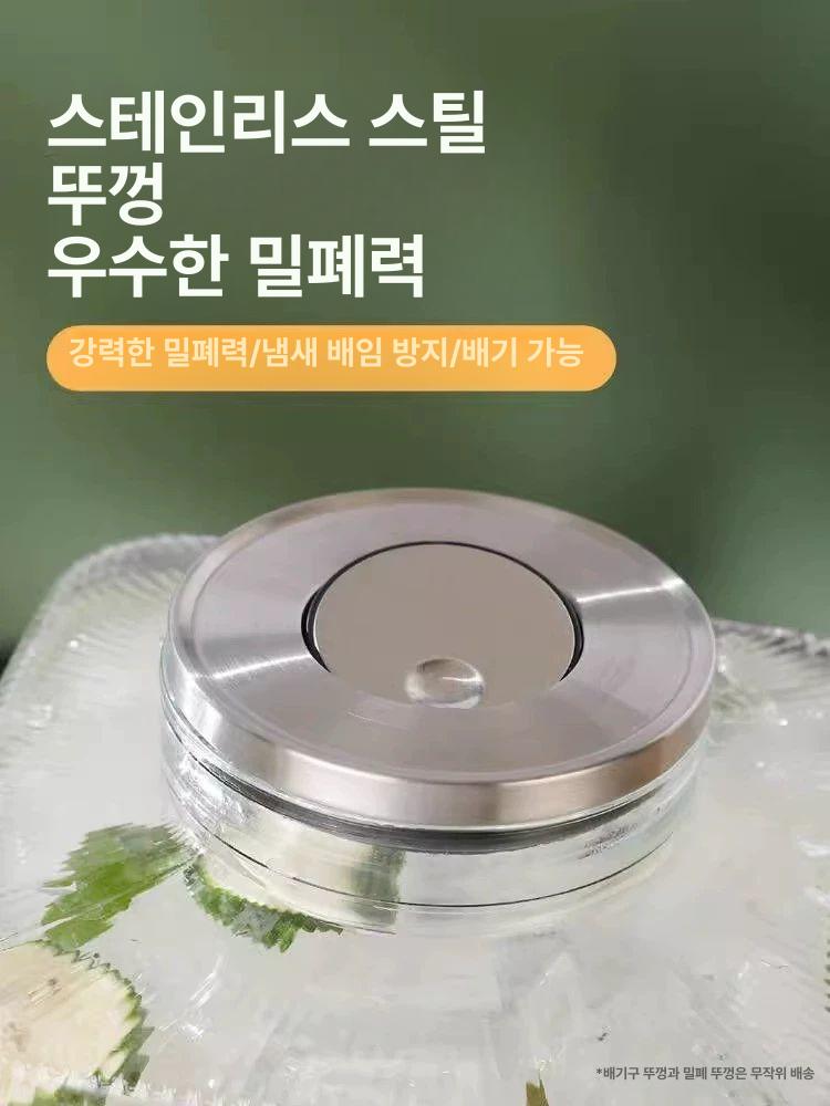 카페 디스펜서 워터 음료수 저그 소형 업소용 주스 과일청 내열 유리병 - 상세 이미지 3