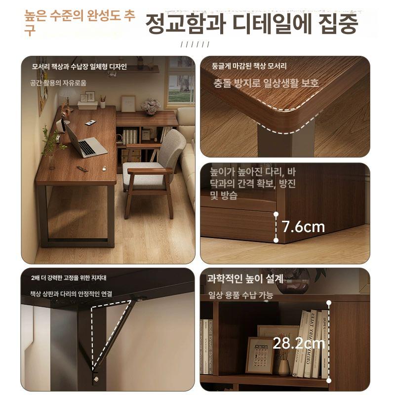 코너 책상 ㄱ자 사무용 컴퓨터 서재 모서리 공간활용 L자형 원목 홈오피스 - 상세 이미지 4