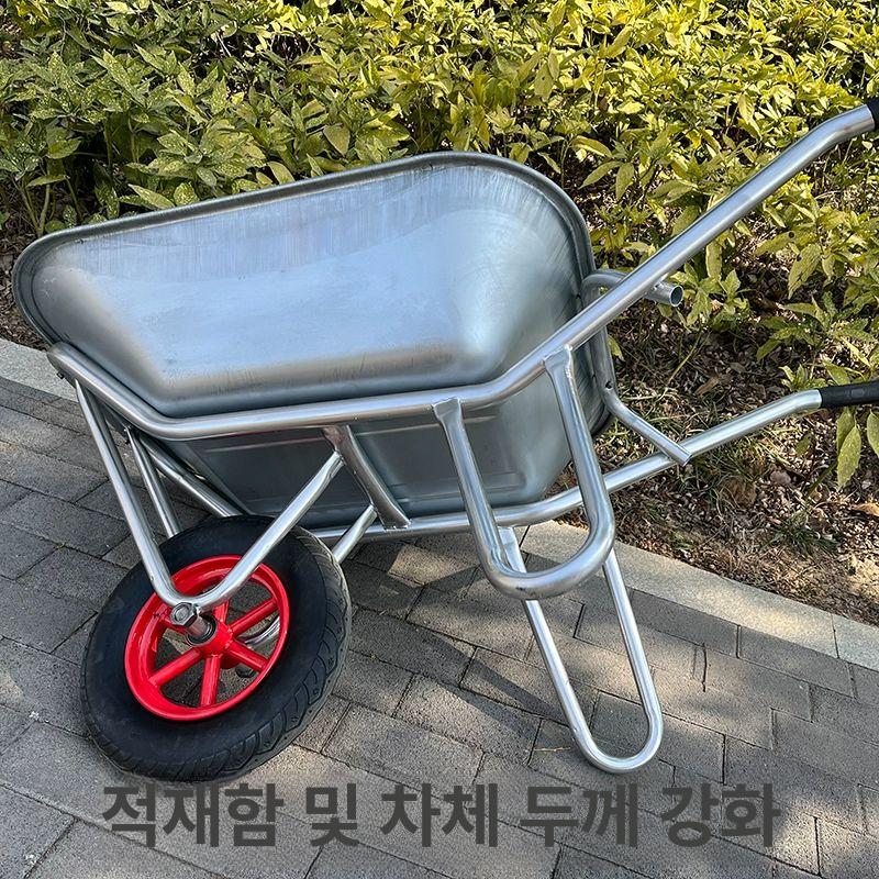운반 일륜차 스테인리스 농작물 외발 트롤리 리어카 바퀴 농업 작업용 카트 - 상세 이미지 4