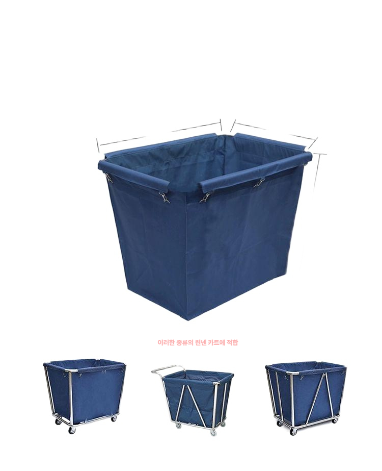 헬스장 수거함 찜질방 업소용 린넨카트 이동식 폴딩 바구니 수건통 세탁물 - 상품 이미지