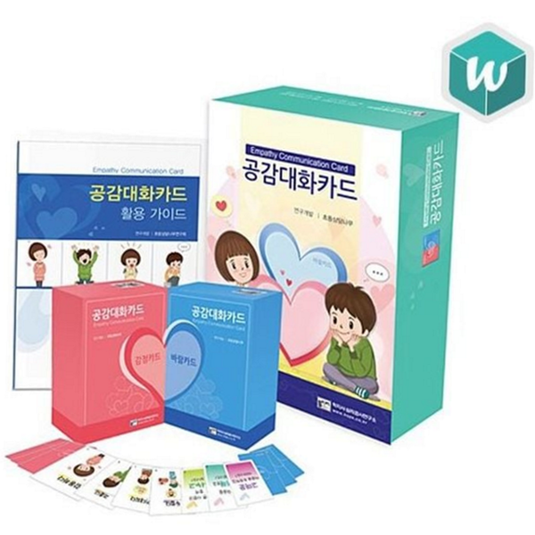 긍정적 초등 학습 카드 사회성 감정 표현 카드 대화 교구