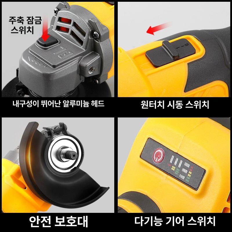 무선 그라인더 브러시리스 충전식 연마 절단기 앵글 휴대 핸드 전동 이미지 6