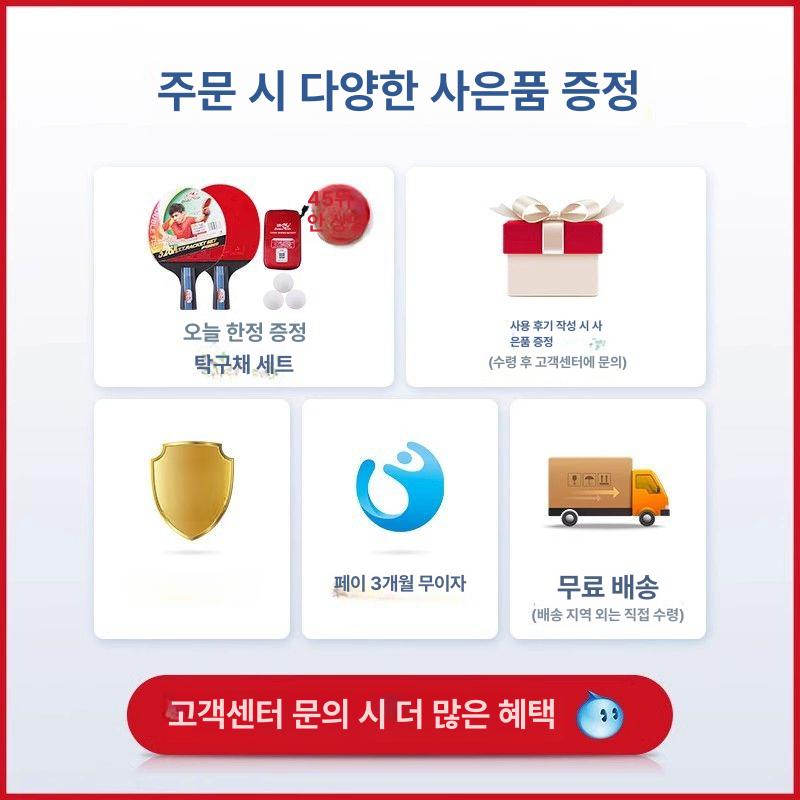 미끄럼방지 매트 탁구장 바닥재 렉스 코트 실내 경기장 배드민턴 산업용 시설 운동 - 상세 이미지 5