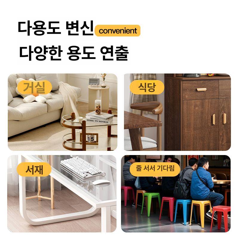 간이 의자 플라스틱 스툴 보관 편리 다용도 낮은 보조 발판 사각 접이식 체어 - 상세 이미지 5