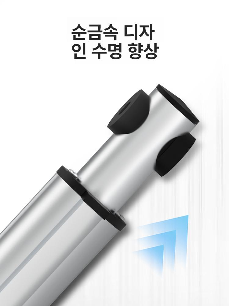 전기 엑츄에이터 리니어모터 스트로크 실린더 전동 리프트 산업용 모터 컨트롤 - 상세 이미지 5
