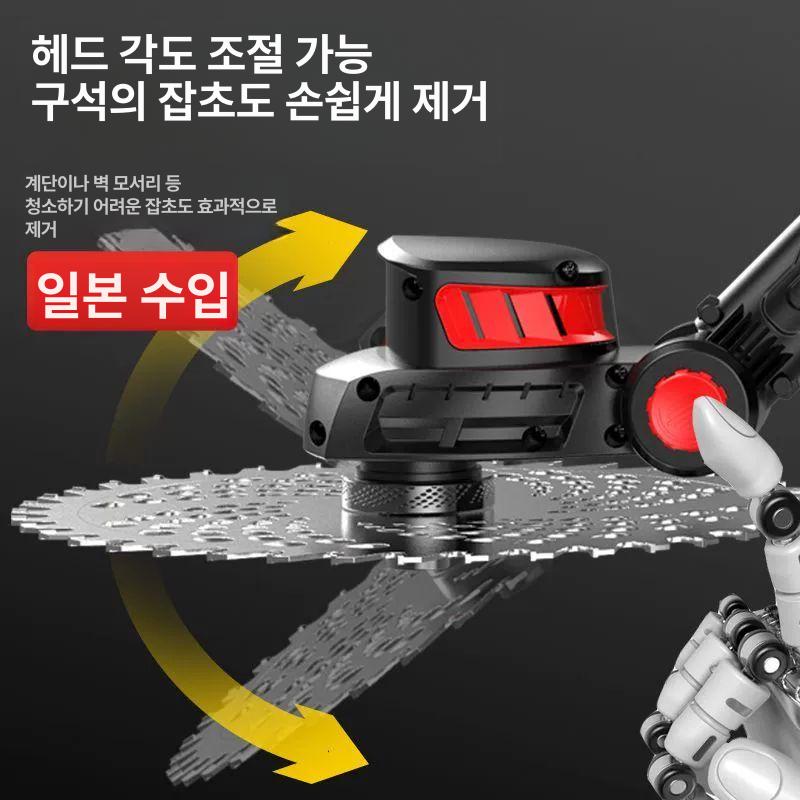 충전식 제초기 무선 예초기 고출력 잡초제거기 배터리 전동 잔디컷팅기 소형 벌초용 제거 - 상세 이미지 3