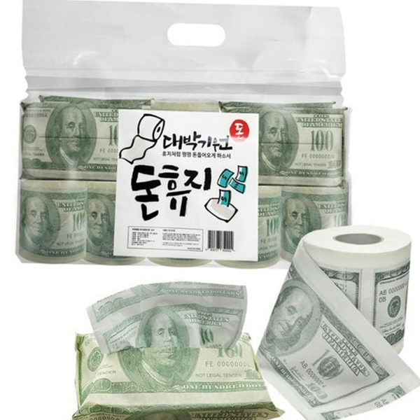 재미 달러 휴지 디자인 돈디자인 휴지 집들이 선물 - 상품 이미지