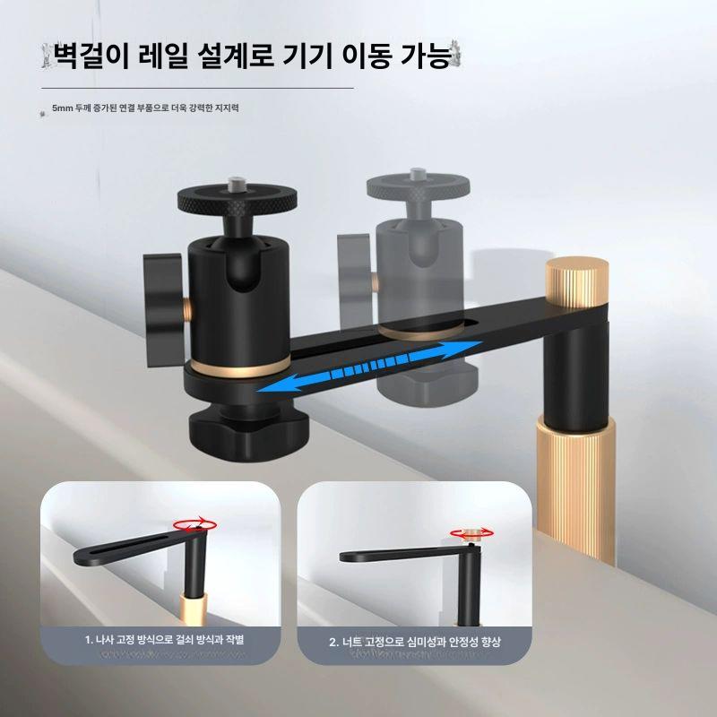 천장 거치대 빔프로젝터 무타공 브라켓 홈시네마 벽걸이 마운트 지지대 - 상세 이미지 4