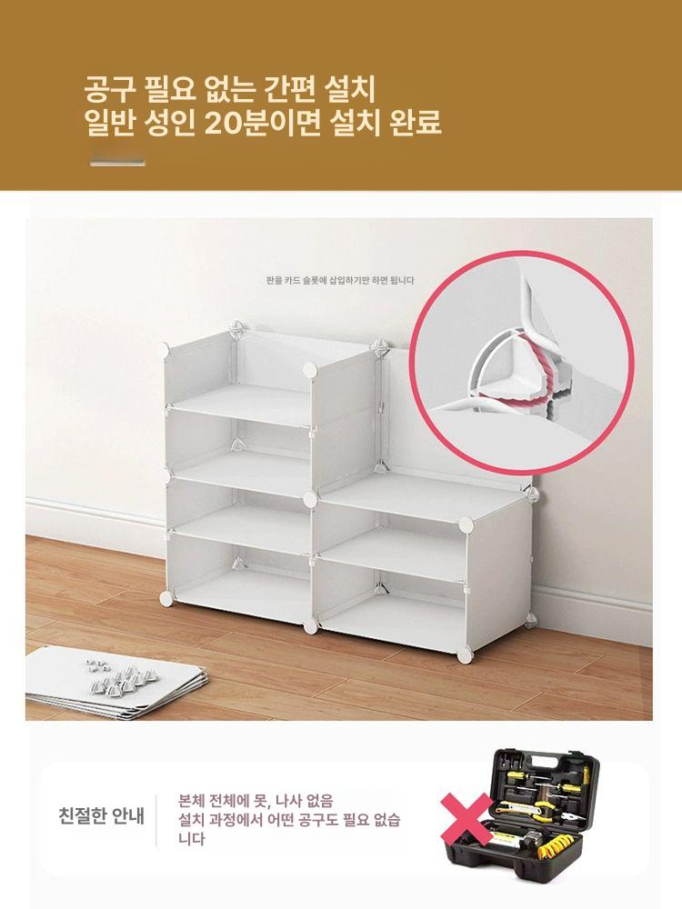 대형 신발장 조립식 슈즈렉 선반 신발수납함 다용도 키높이 신발정리함 - 상세 이미지 4