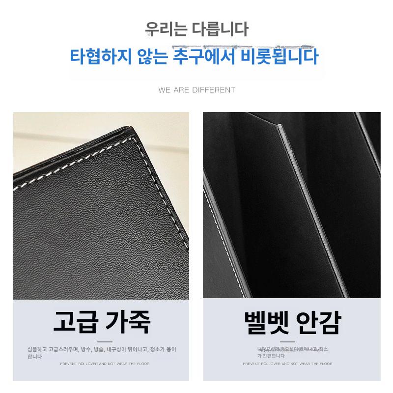 서류 북홀더 가죽 책꽂이 책정리 사무실 데스크탑 파일수납 대형 간이형 - 상세 이미지 3