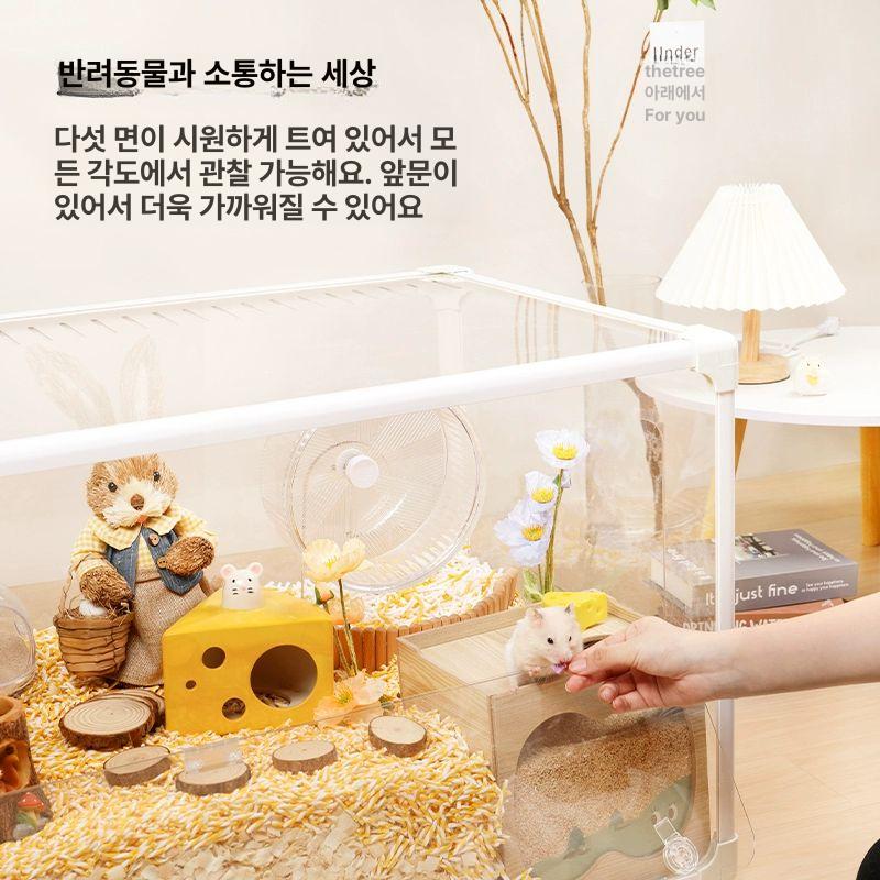 아크릴 케이지 햄스터 도마뱀 하우스 고슴도치 사육장 파충류 대형 투명박스 - 상세 이미지 3