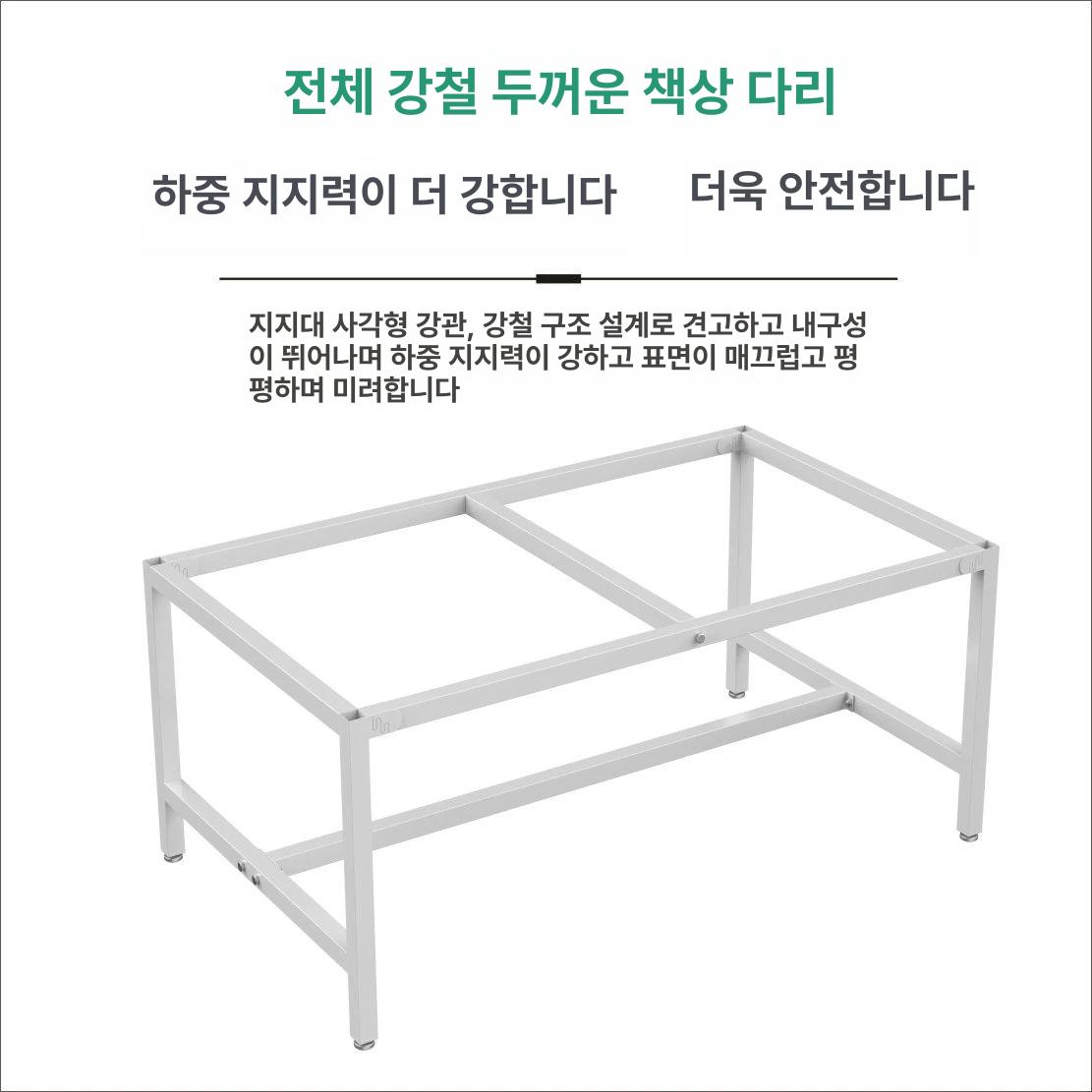 학교 실험대 실험용 연구실 테이블 과학 작업대 데스크 정전기 방지 스테인리스 - 상세 이미지 5