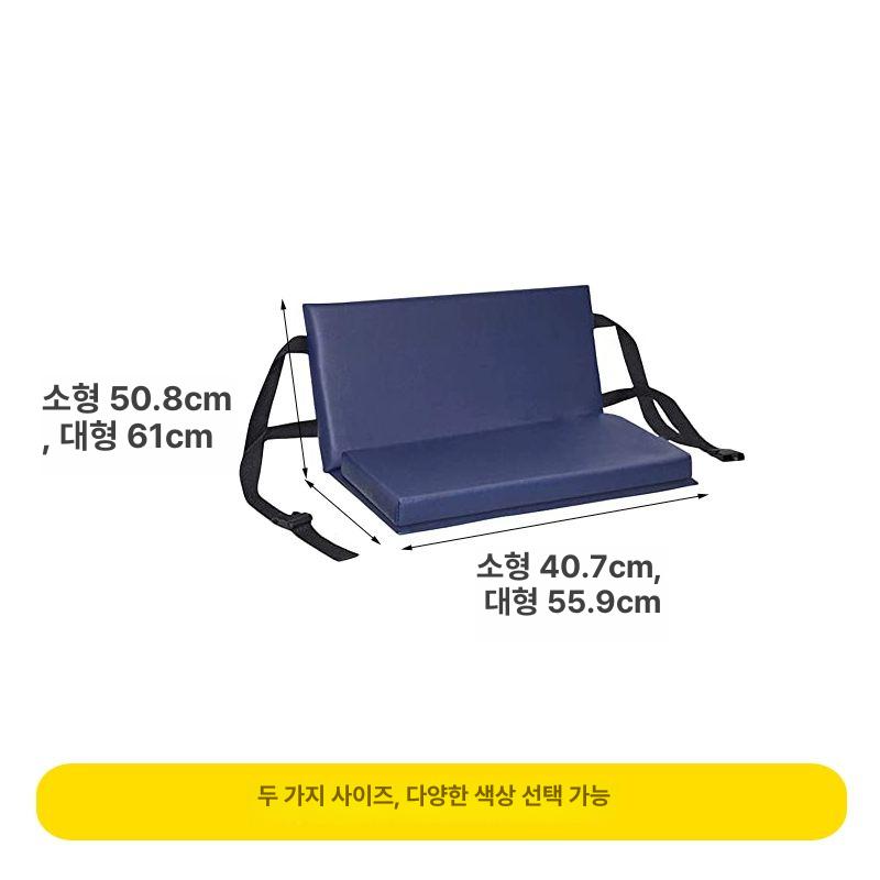 풋레스트 발받침대 휠체어 페달 발판 지지대 액세서리 범용 다리 받침 부품 용품 - 상세 이미지 2