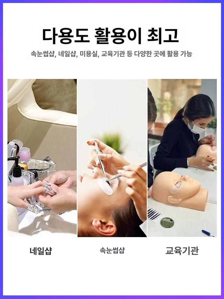 속눈썹 조명 LED 타투 미용 라이트 문신 시술 뷰티 스탠드 왁싱샵 촬영 두피 - 상세 이미지 2