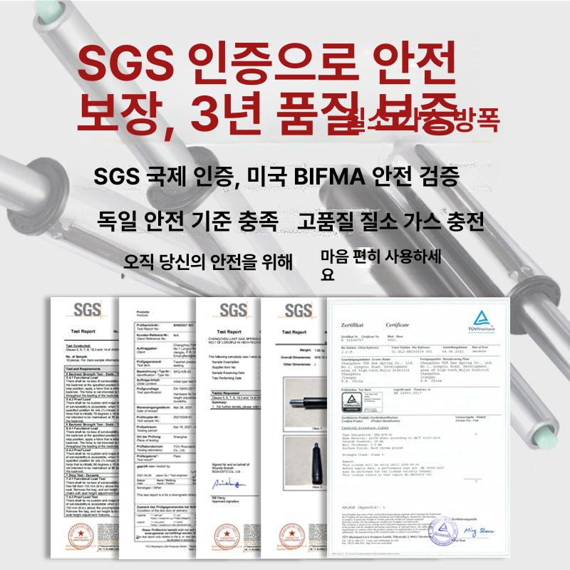유압식 드럼의자 회전 안장형 리프트 스툴 연주용 버스킹 높이조절 연습용 체어 - 상세 이미지 3