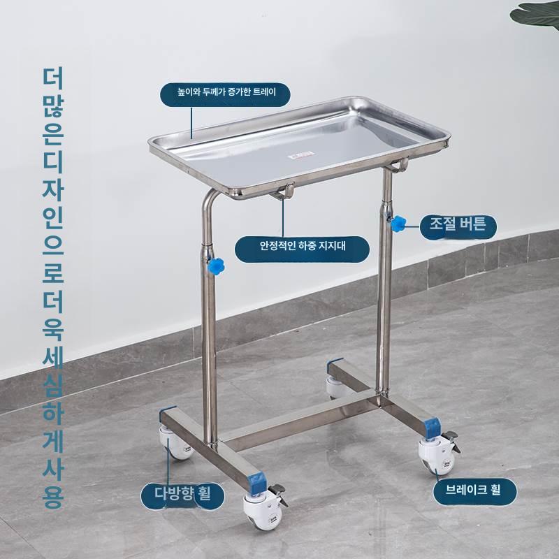 이동식 카트 병원 드레싱 웨건 트롤리 다용도 대형 업소용 메디컬 수납 선반 서랍 - 상세 이미지 5