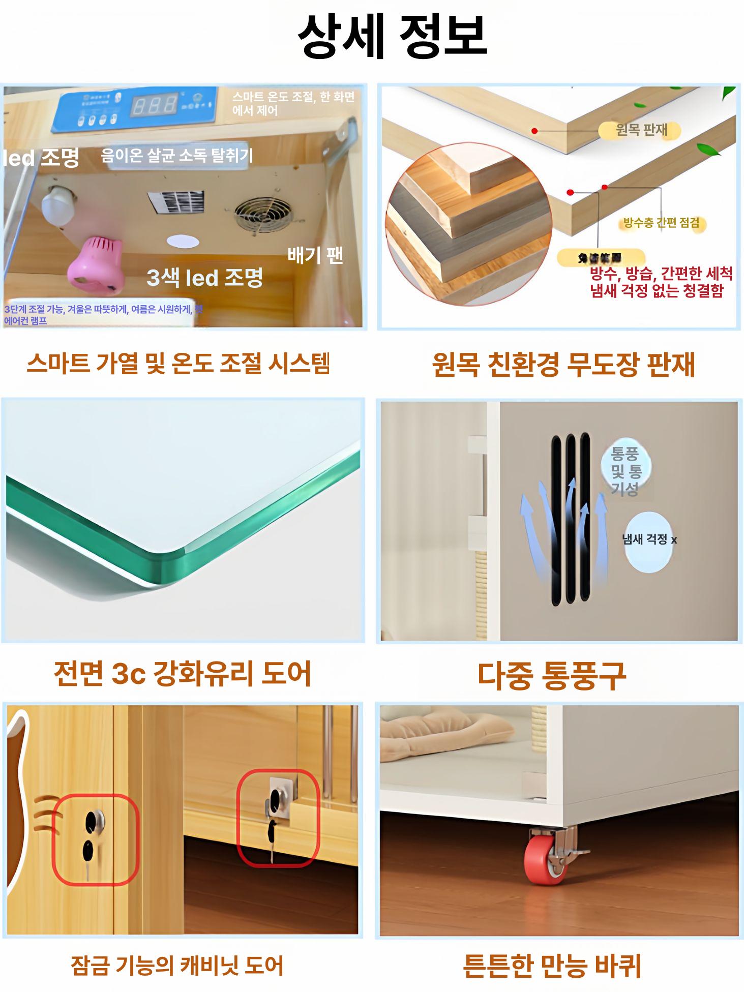 고양이 격리장 호텔 럭셔리 이동식 캣하우스 대형 분양용 철제 케이지 아파트 - 상세 이미지 4
