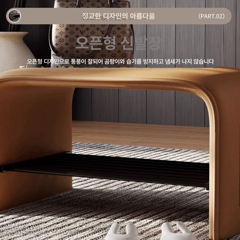 현관 신발장 벤치형 수납장 슈즈박스 현관의자 정리함 틈새가구 우드 슈즈스툴 - 상세 이미지 3