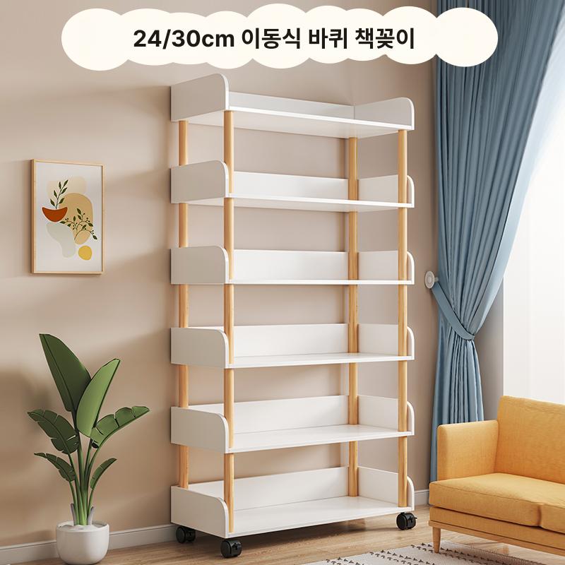 이동식 북카트 원목 트롤리 책정리함 이동형 웨건 북카페 수납장 책꽂이 - 상세 이미지 2