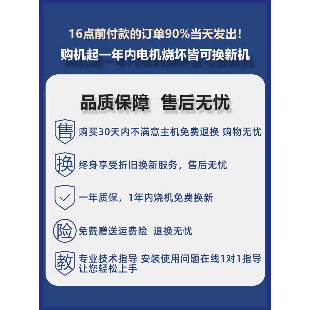 기어 오일 펌프 산업용 역회전 자흡식 전기 기름 머신 30리터 (역회전) 산업용 (30리터) 220V 이미지 6