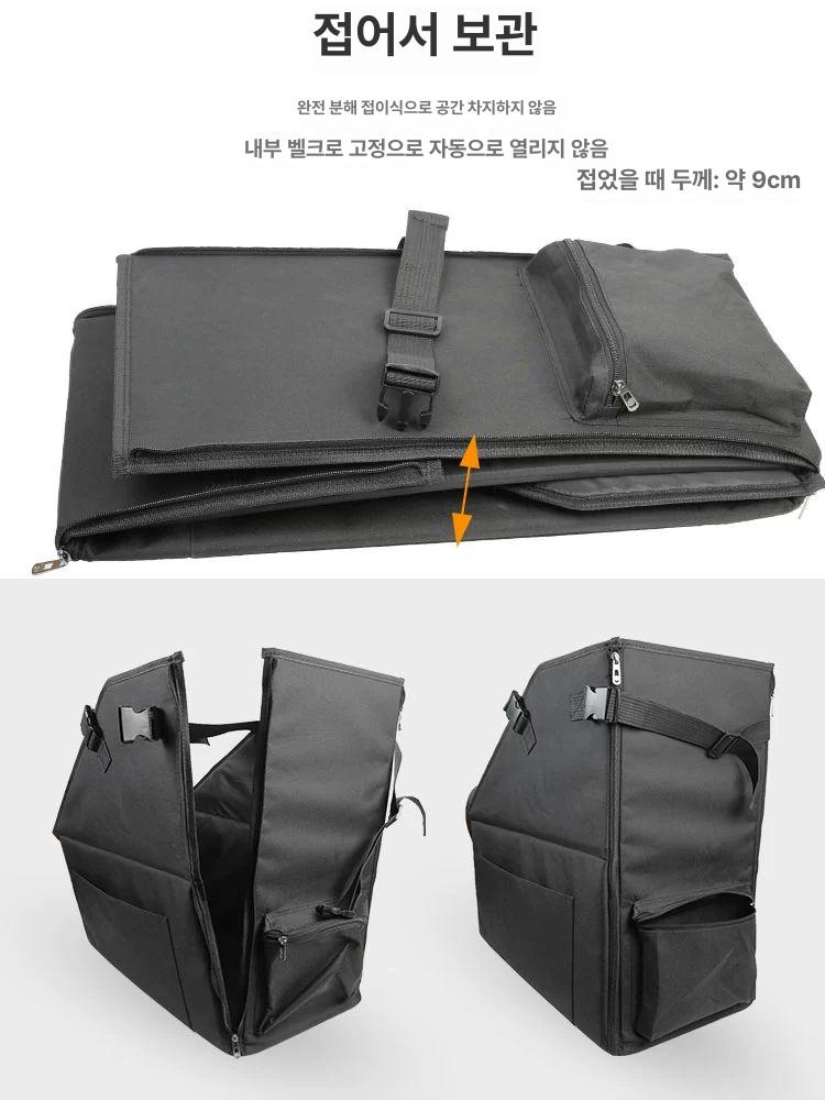 자동차 트렁크 정리함 자전거 폴딩 보관함 바이크 캐링백 여행용 수납박스 리어랙 워터프루프 - 상세 이미지 5