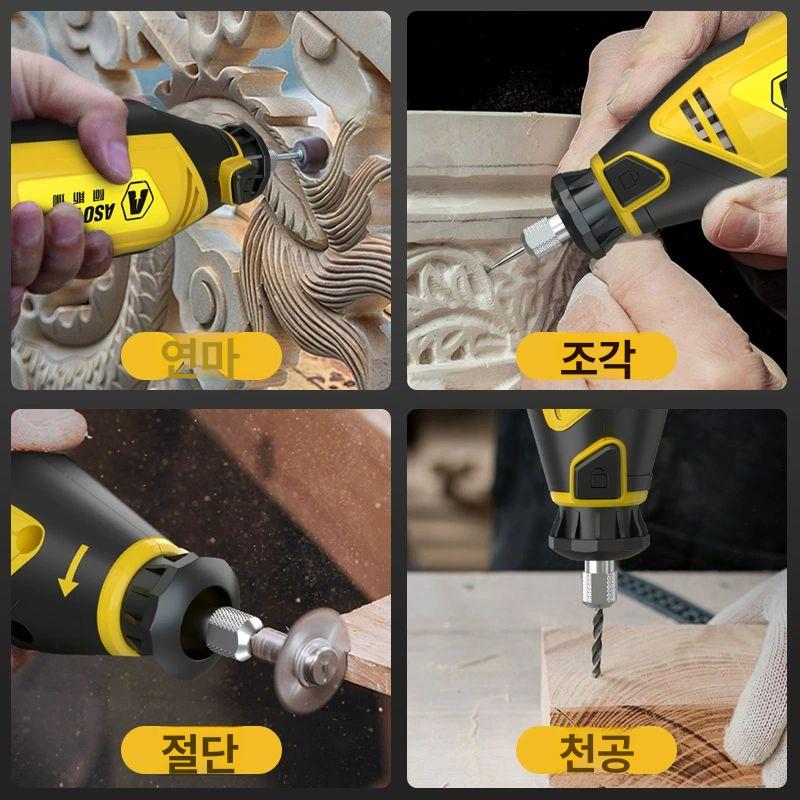 줄눈 그라인더 전동 제거기 기본형 커터 드릴세트 바닥 욕실 타일 틈새청소 - 상세 이미지 2