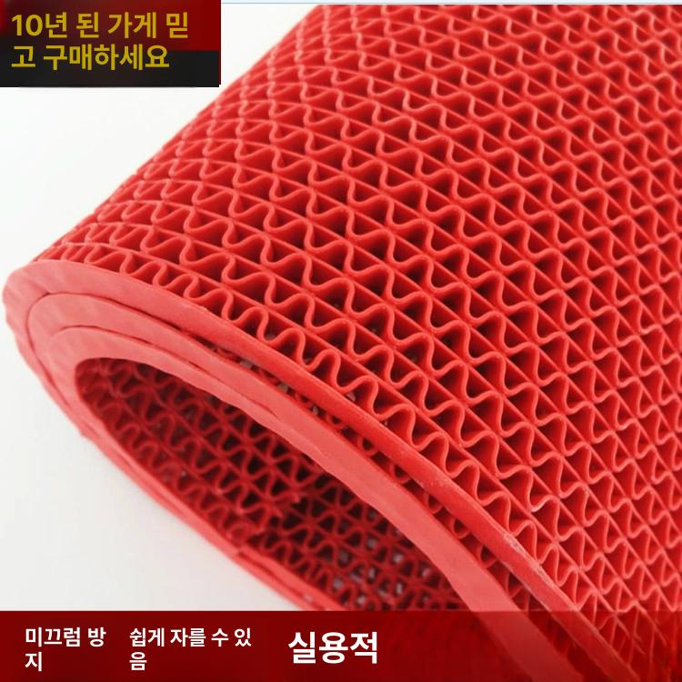 방수 매트 고무 미끄럼방지 논슬립 주방 욕실 바닥재 식당 대형 깔개 - 상세 이미지 2