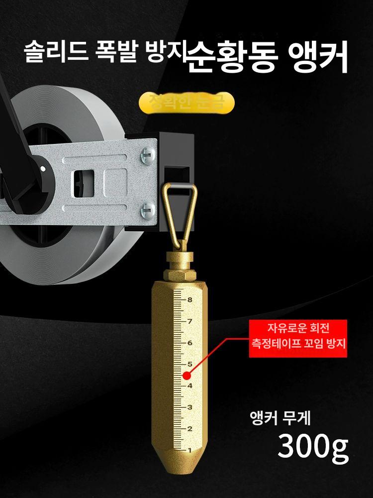 딥스틱 게이지 오일 레벨 측정봉 탱크 깊이 석유 - 상세 이미지 2