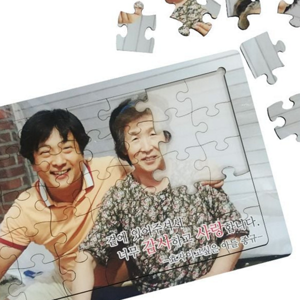 인물 주문 제작 사진 퍼즐 가족사진 맞춤 제작 사진 퍼즐 - 상품 이미지