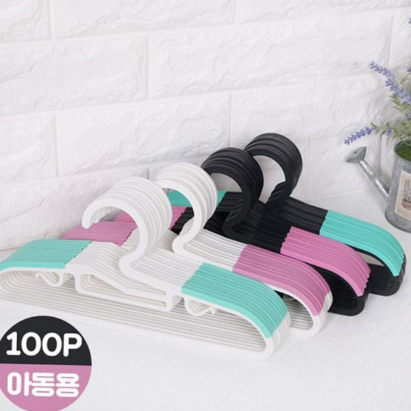 넥늘어남 논슬립 옷걸이 튼튼한 미끄럼 방지 옷걸이 100개 플라스틱 정리 - 상품 이미지