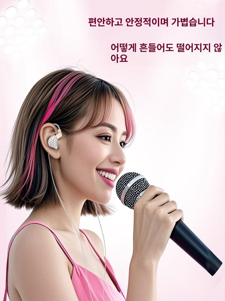 뮤지션 인이어 고음질 방송용 하이파이 라이브 이중 커널형 무대 배우 청취 이어셋 - 상세 이미지 5