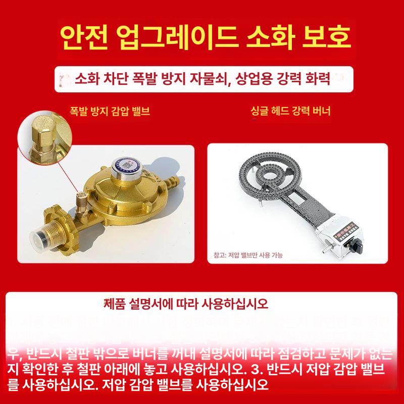 사각 철판 대형 업소용 볶음 그릴팬 무쇠 바트 계란말이 구이 스테이크 - 상세 이미지 4