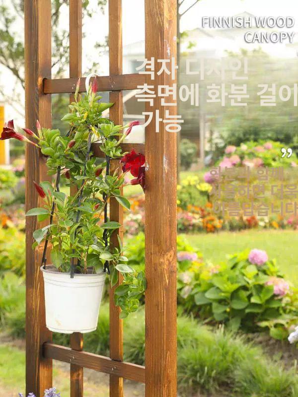 마당 게이트 정원 출입문 펜스 양문형 야외용 스틸 울타리 가든 - 상세 이미지 2