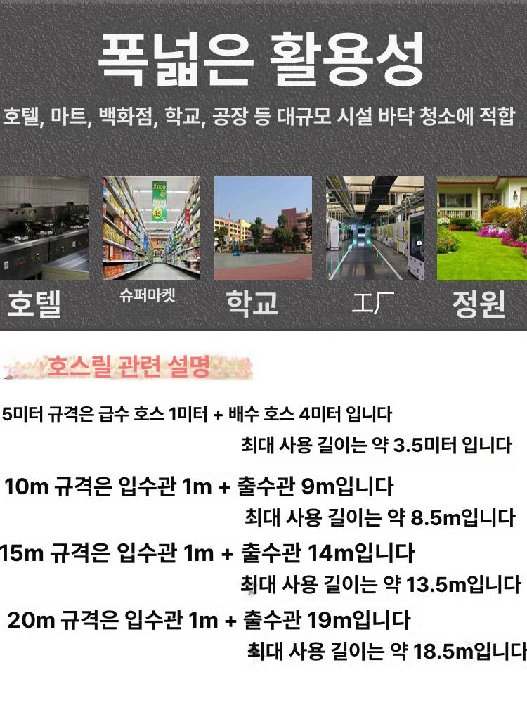 케이블릴 자동 10m 전기 릴선 전선릴 1.5 오토 릴 소켓 산업용 와이어 리드선 - 상세 이미지 3