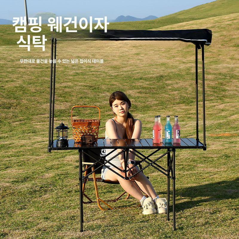 이동식 매대 플리마켓 웨건 행사장 접이식 가판대 야외 진열 캐리어 - 상세 이미지 5