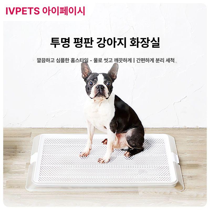리트리버 배변판 대형견 화장실 특대형 패드판 소변 자동 매트 배변트레이 - 상세 이미지 2