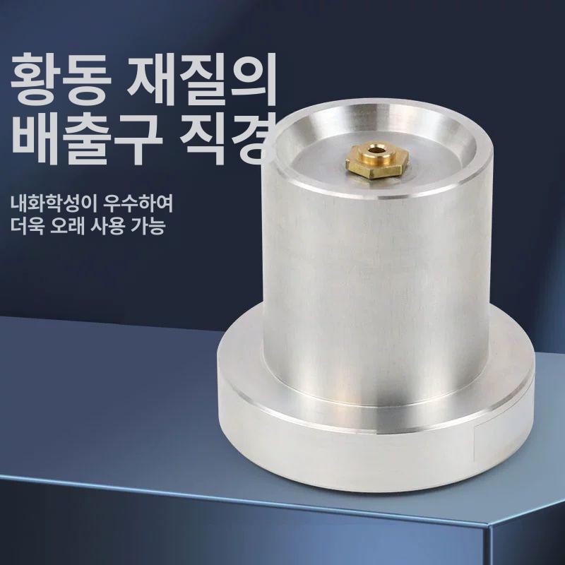 점도계 액체 측정기 탁상용 액상 점성 도료 점도컵 스탠드 포드 시험기 잉크 잔컵 - 상세 이미지 4