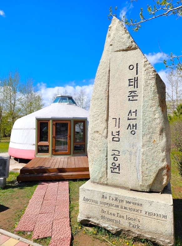 몽골 울란바토르 시티 단독 투어 (한국어가이드) 상품 이미지