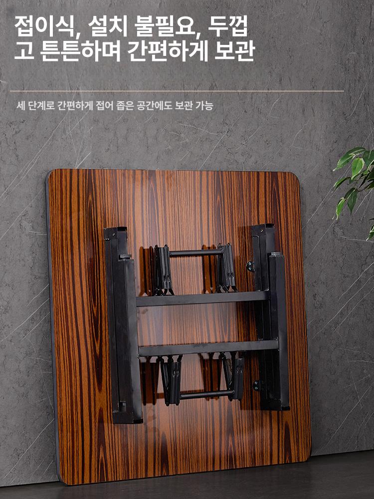 원목 테이블 접이식 다용도 밥상 좌식 식탁 폴딩 가벼운 사각 높이조절 - 상세 이미지 3