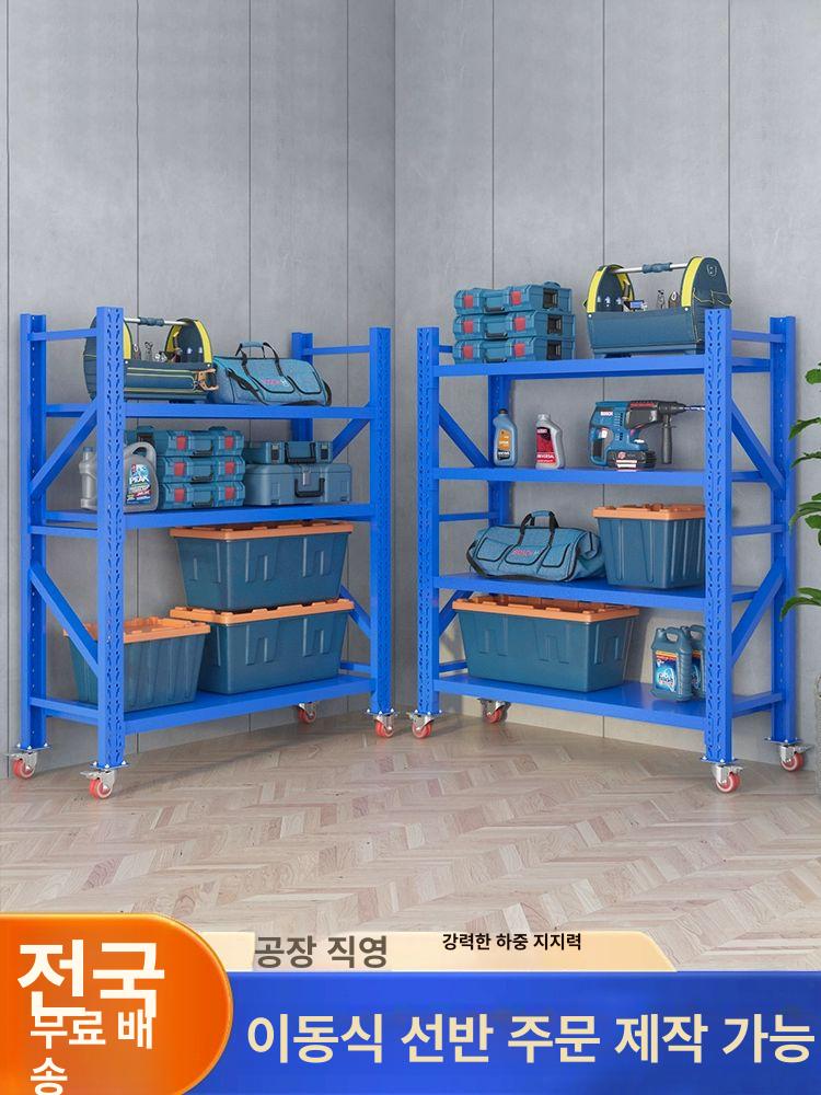 창고 선반 이동식 스틸 베란다 수납랙 조립형 슬라이딩 메탈 앵글 - 상세 이미지 3