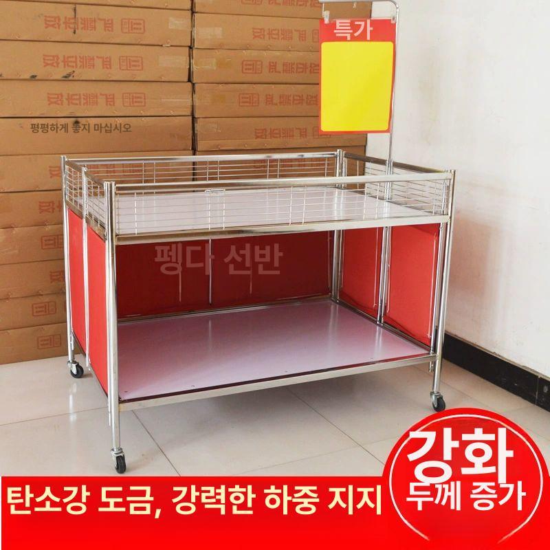 행사 시식대 매대 진열대 과일 트롤리 투명 단층 판매 선반 디스플레이 - 상세 이미지 2