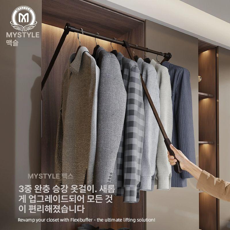 행거 리프트 옷걸이 옷장용 세트 내부 풀다운 랙 옷정리 수납 원룸용 막대봉 - 상세 이미지 3