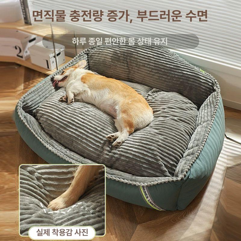 애완견 침대 대형견 강아지 쿠션 방석 고양이 펫 매트 사계절 보온 충전식 - 상세 이미지 4