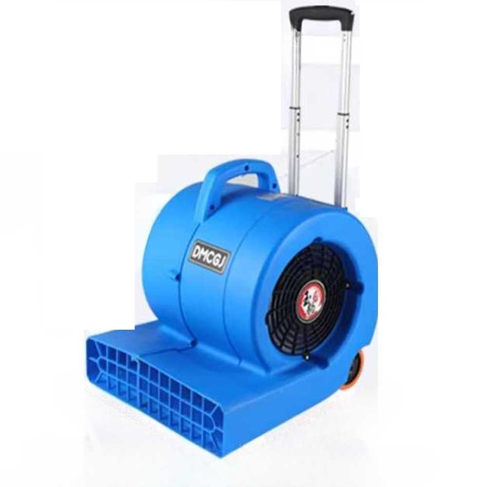 호텔 습기 제거기 카페트 욕실 러그 바닥 물기 건조기 1500W - 상품 이미지