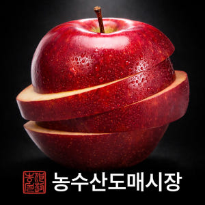 [도매가] 부사 사과 얼음골 시나노골드 꿀 못난이 청송 사과 맛있게 먹은 솔직 후기 - 상품 이미지 2